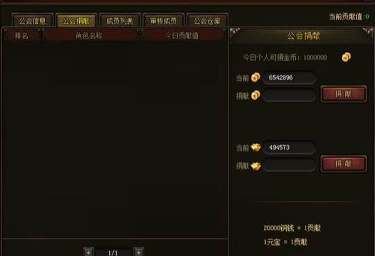 QQ截圖20240307110007.jpg