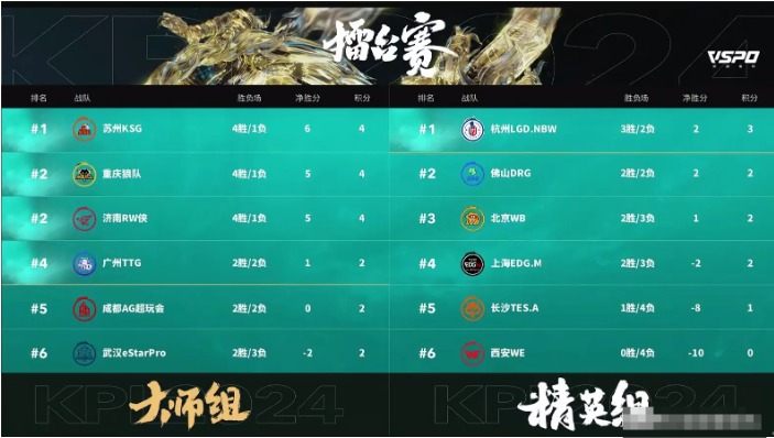 QQ20241019-162256.jpg