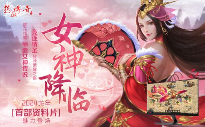 QQ截圖20240511135550.jpg