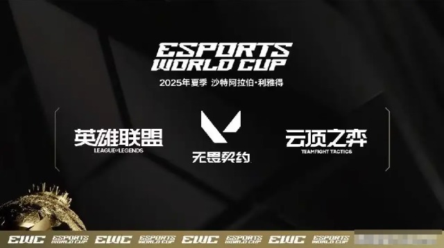 QQ20250212-163706.jpg