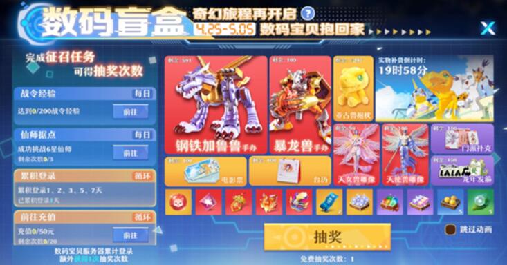 QQ截圖20240423134214.jpg
