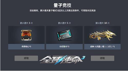 QQ截圖20240220102244.jpg