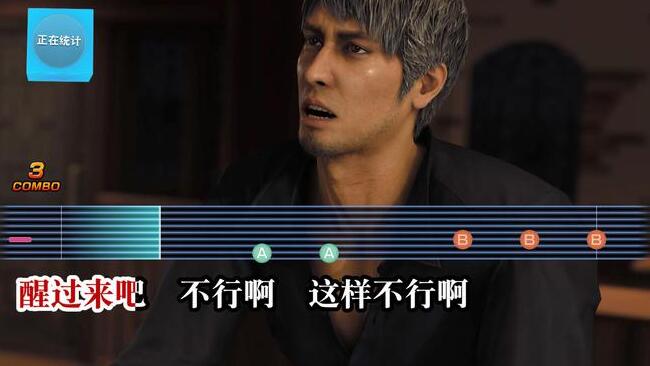QQ截圖20240204101302.jpg