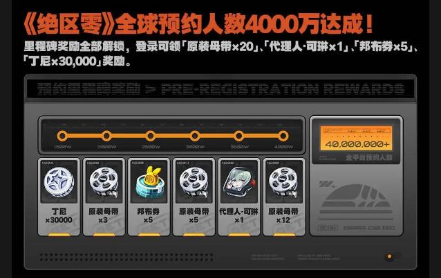 QQ截圖20240702110701.jpg