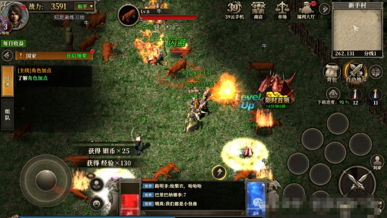 QQ20250303-142712.jpg