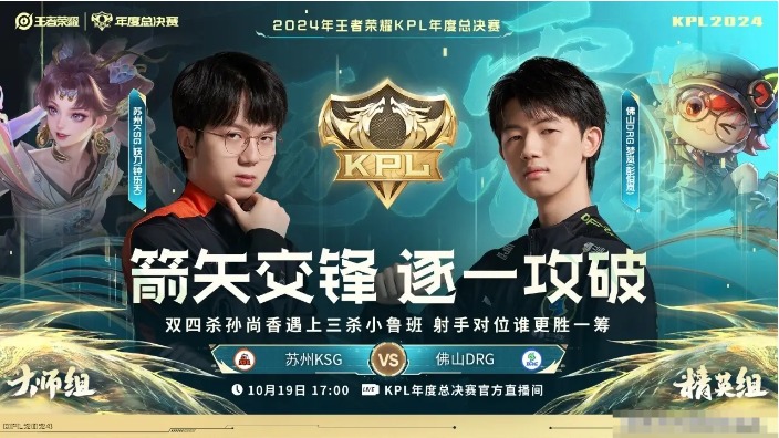QQ20241019-162308.jpg