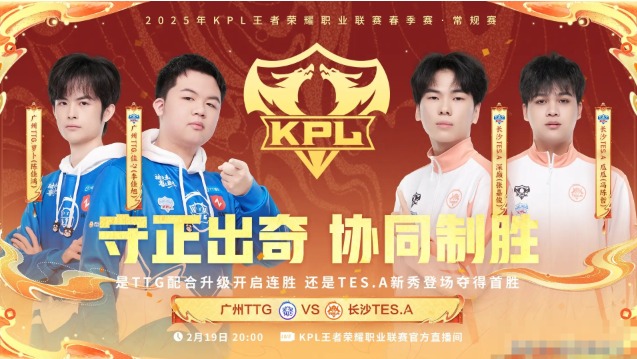 QQ20250219-143855.jpg