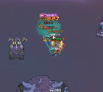 2.GIF