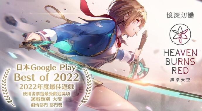 QQ截圖20240315095110.jpg