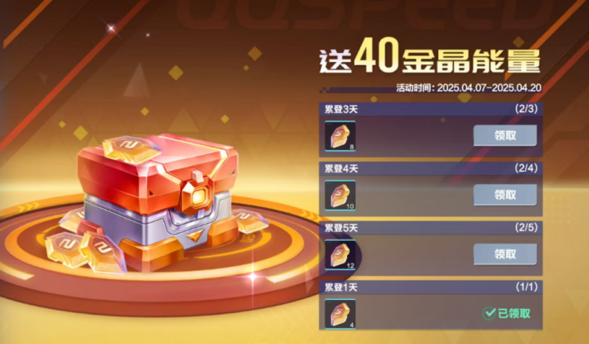 3.png