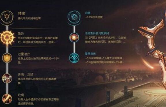 QQ截圖20240115140752.jpg