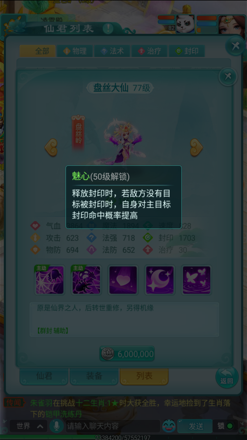 4.png