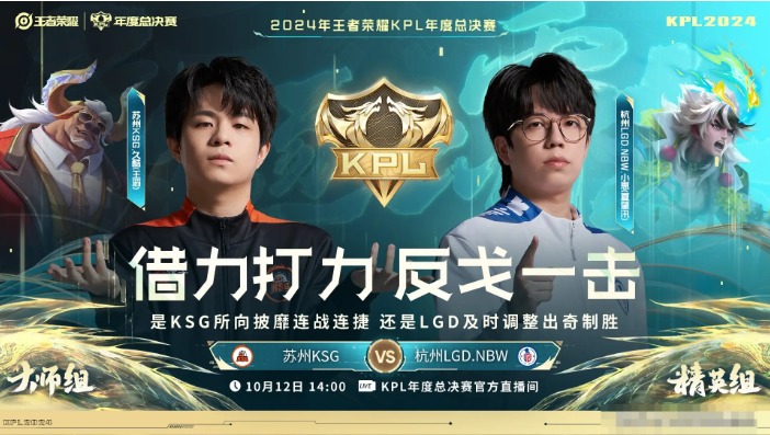 QQ20241012-143655.jpg