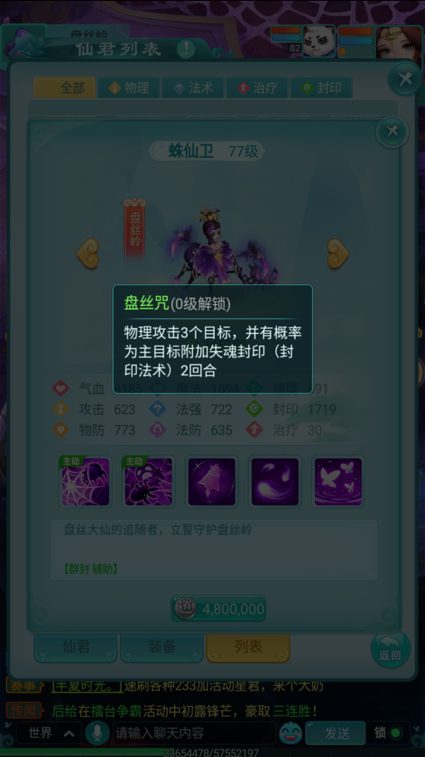 2.png