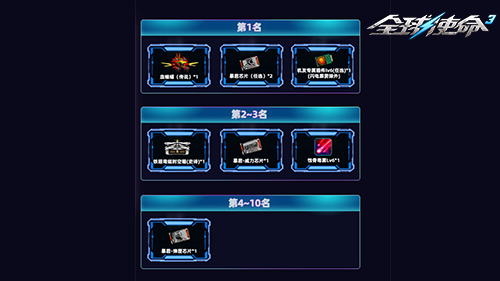 4.png