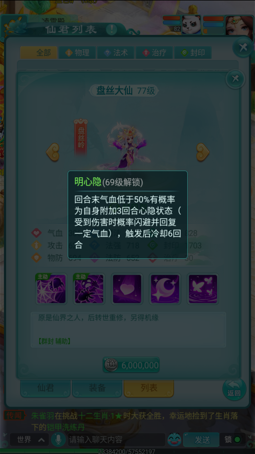 5.png