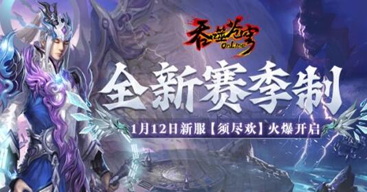 QQ截圖20240113130940.jpg