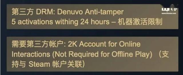 《文明7》PC版宣布使用Denuvo防盜版技術(shù)，25年 2月發(fā)售！