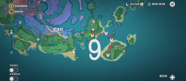 《原神》飄浮靈速刷路線一覽