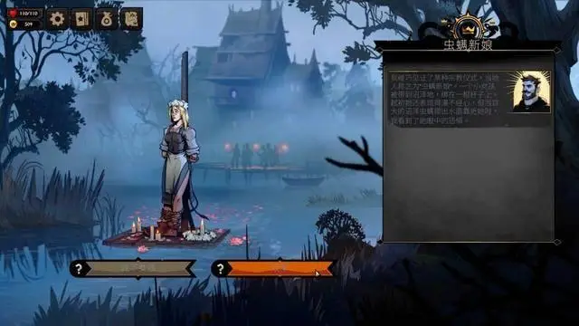 奇幻卡牌RPG《敲棺蓋》今年5月登陸PS5和Xbox Series！