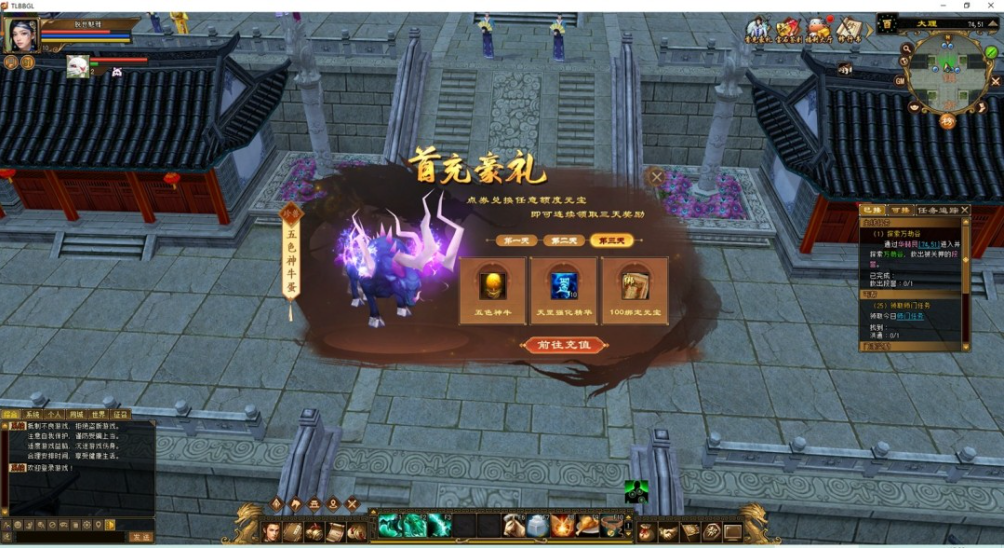 QQ20250416-160943.jpg