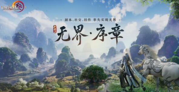 QQ截圖20240318143709.jpg