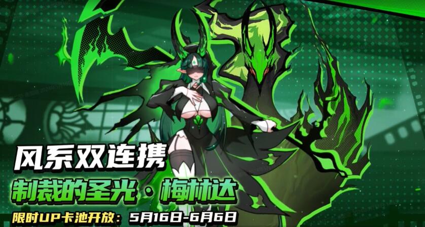 QQ截圖20240516172903.jpg