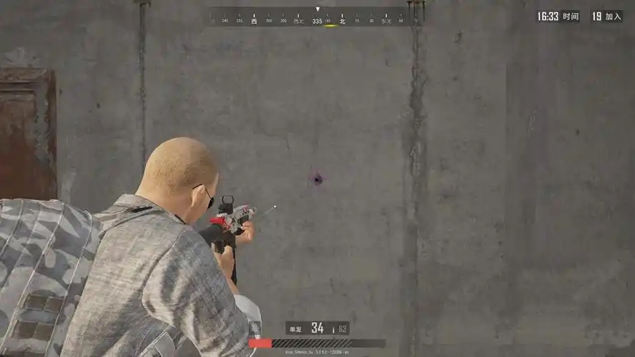 絕地求生什么是腰射