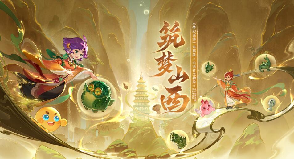 QQ截圖20240506154401.jpg