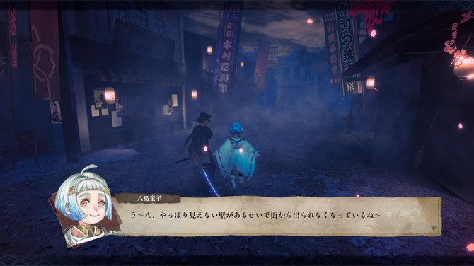 日風(fēng)古代背景3D探索新游《神殺》免費(fèi)登陸Steam！