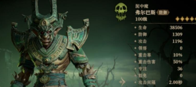 龍息神寂恒歸之徑任務怎么完成-恒歸之徑任務攻略一覽