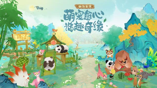 QQ截圖20240426152935.jpg