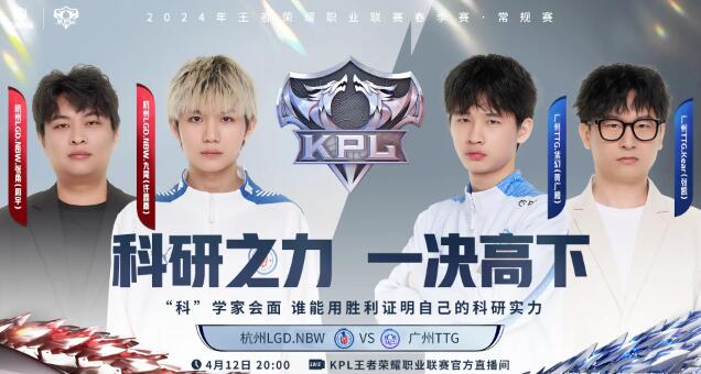 QQ截圖20240412150659.jpg