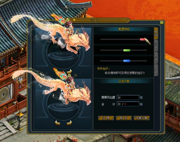 QQ截圖20240422133532.jpg