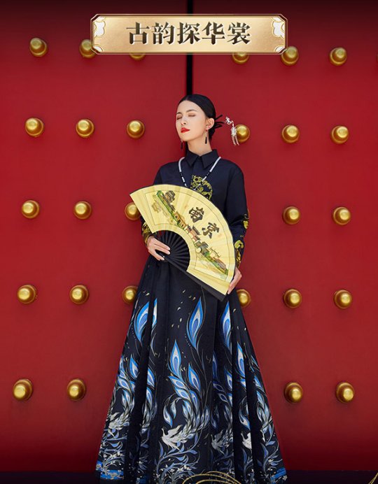 14萬(wàn)頂奢云錦加冕《魔域》新女神，全球唯一！非遺定制！