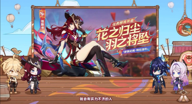 7.png