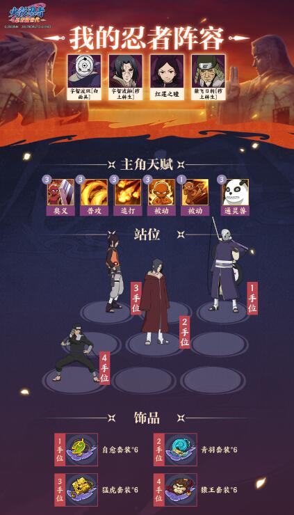 QQ截圖20240318154907.jpg