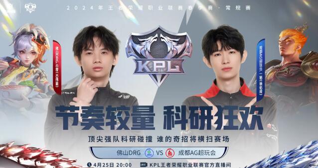QQ截圖20240427152951.jpg