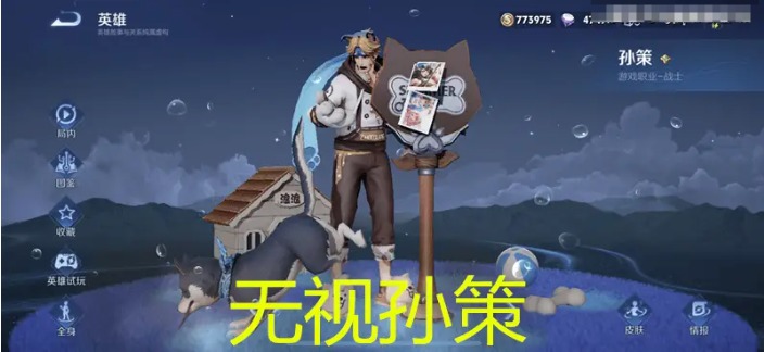 QQ20250104-094301.jpg