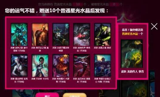QQ截圖20240125151013.jpg