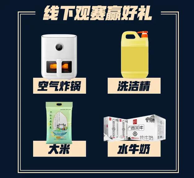 QQ截圖20240422143256.jpg