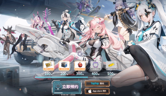8.png