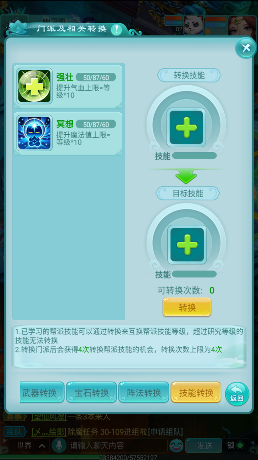 3.png