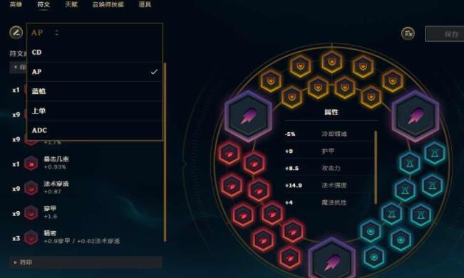 QQ截圖20240116133047.jpg