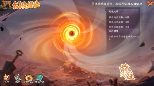 QQ截圖20240318154719.jpg