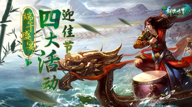 QQ截圖20240604100638.jpg