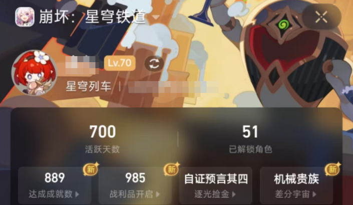 20.png