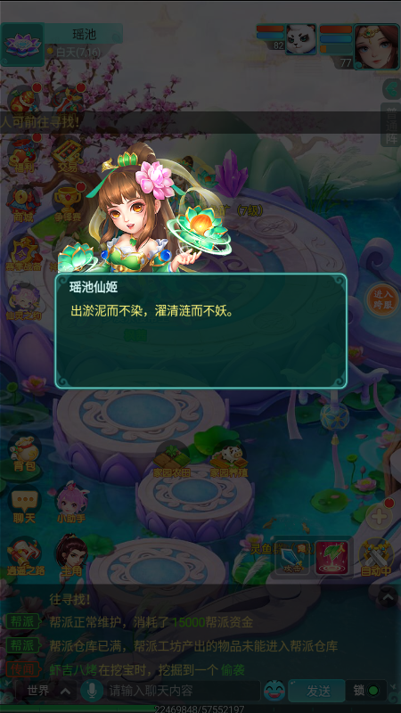 4.png