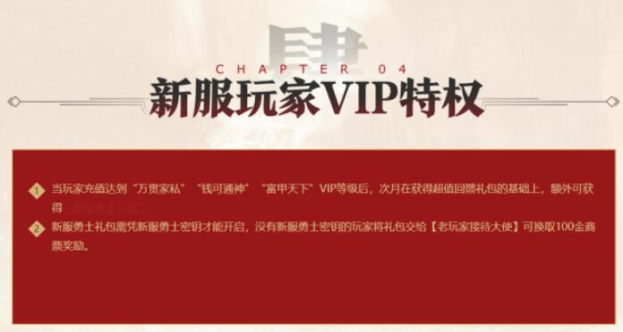 QQ截圖20240403142811.jpg