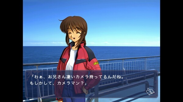 經(jīng)典名作《風雨來記》登陸Steam，發(fā)售日期待定！